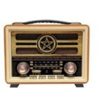 Επαναφορτιζόμενο ραδιόφωνο Retro - MD-2026 - 120257 - Yellow/Beige