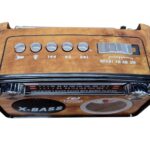 Επαναφορτιζόμενο ραδιόφωνο Retro με Bluetooth - PR-1002BT - 241434 - Brown