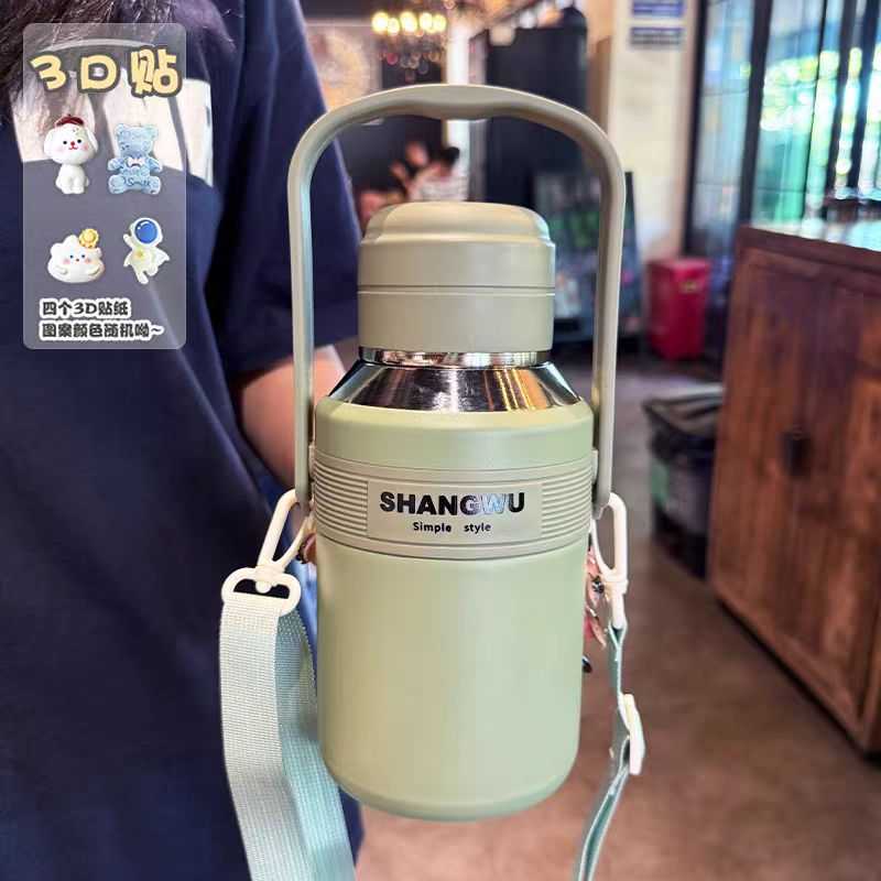 Φορητό παγούρι-θερμός - 1200ml - 696482 - Black