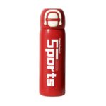 Φορητό παγούρι-θερμός - 600ml - 696420 - Red