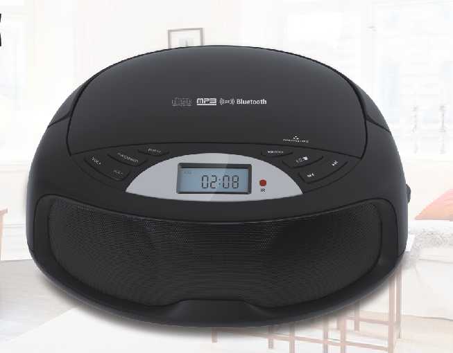 Φορητό ραδιόφωνο & CD Player - X8 - 718204
