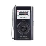 Φορητό ραδιόφωνο mini - PR-206 - 802063 - Black