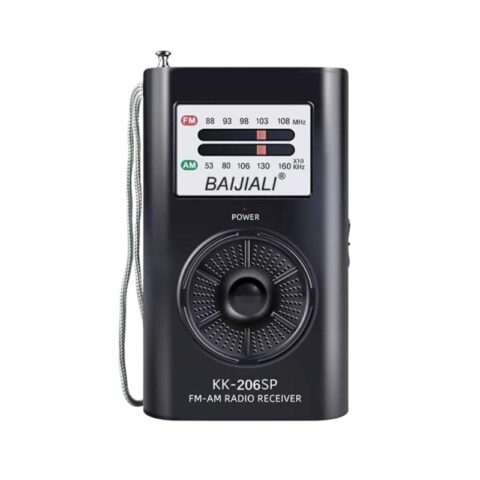 Φορητό ραδιόφωνο mini - PR-206 - 802063 - Black