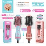 Ηλεκτρική βούρτσα ισιώματος μαλλιών - 50255 - DSP - 350075 - Blue/Pink