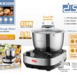 Ηλεκτρικός παρασκευαστής ζύμης - 450W - KM3089 - DSP  - 300193