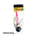 Κοντοφύλακας Tai Rubber με αγκίστρια - 60g - 930604