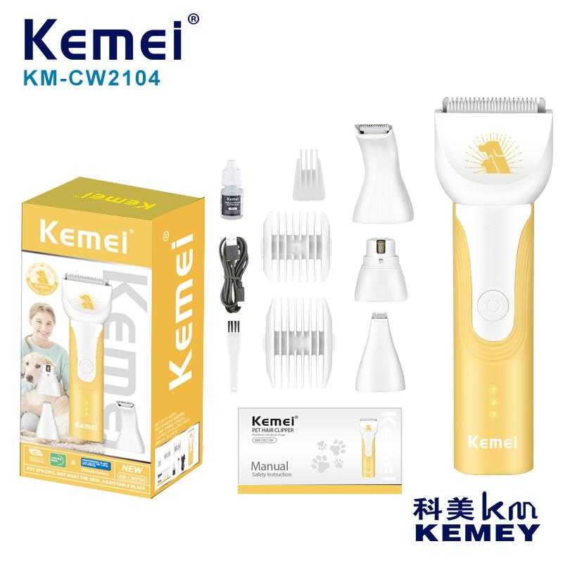 Κουρευτική μηχανή κατοικιδίων - KM-CW2104 - Kemei
