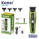 Κουρευτική μηχανή - KM-1510 - Kemei