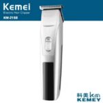 Κουρευτική μηχανή - KM-2158 - Kemei