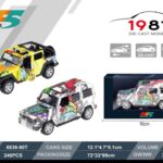 Μεταλλικό αυτοκίνητο μινιατούρα - 6836-60T 1:36 - 117183