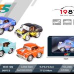 Μεταλλικό αυτοκίνητο μινιατούρα - 6838-12Q 1:38 - 117187