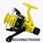 Μηχανάκι ψαρέματος - CTR3000 - 832420