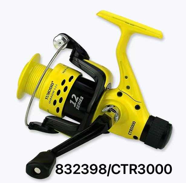 Μηχανάκι ψαρέματος - CTR3000 - 832420