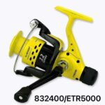 Μηχανάκι ψαρέματος - CTR5000 - 832422