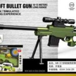 Παιδικό όπλο στόχου - Soft Gun - 2033AWN - 215488