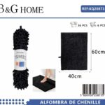 Πατάκι μπάνιου - 6C - Black -  - 40x60cm - Black - 20873