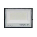 Προβολέας LED – 200W – 235687
