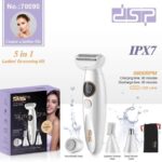 Σετ ξυρίσματος & trimming - 5in1 - 70090 - DSP - 617949