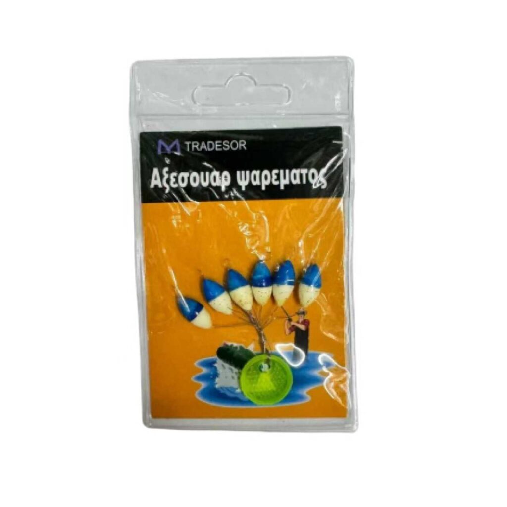 Στόπερ πετονιάς ψαρέματος - 832533