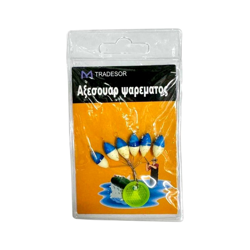 Στόπερ πετονιάς ψαρέματος - 832535