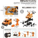 Συναρμολογούμενο όχημα - City Transport - LM8051 - 856855