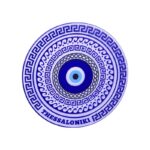 Τουριστικό μαγνητάκι Souvenir - Σετ 12pcs - Thessaloniki - 678445