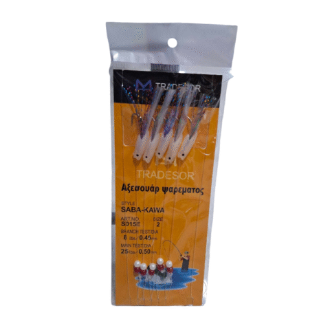 Τσαπαρί ψαρέματος - No.14 - 5pcs - 931933