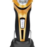 Ξυριστική μηχανή προσώπου - 60015 - DSP - 564339 - Gold