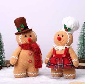 Χριστουγεννιάτικο διακοσμητικό Gingerbread - 30cm - 212214