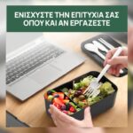 Δοχεία Φαγητού & Lunch Box Σετ Φαγητου Umami Original Bento Box Premium Nesta