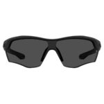 Παιδικά Γυαλιά Ηλίου Under Armour UAYARDDUALR0 Ø 67 mm