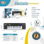 Παιδικό αρμόνιο με μικρόφωνο - USB - Q-699A32 - 917232
