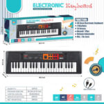 Παιδικό αρμόνιο - USB - Q-16944 - 917231