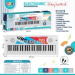 Παιδικό αρμόνιο - USB - Q-93749 - 917233