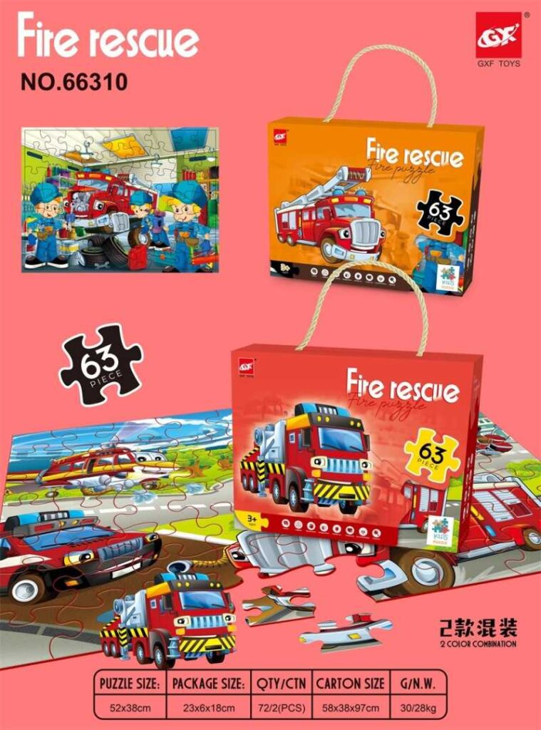 Παιδικό puzzle 63 κομματιών - Fire Rescue - 66310 - 917221