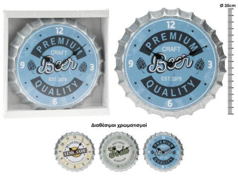 Ρολόγια Εσωτερικού Χώρου Ρολοι Toixoy Vibes Bottle Top Y36200690