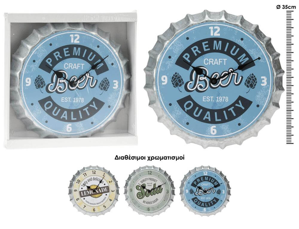 Ρολόγια Εσωτερικού Χώρου Ρολοι Toixoy Vibes Bottle Top Y36200690