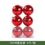 Σετ Χριστουγεννιάτικες μπάλες - 10cm - 6pcs - 326024 - Red