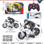 Τηλεκατευθυνόμενη μοτοσυκλέτα Police - 565-R8 - 917558