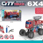 Τηλεκατευθυνόμενο όχημα - City Truck - SH091-638B - 1:16 - 3.7V/USB - 917551
