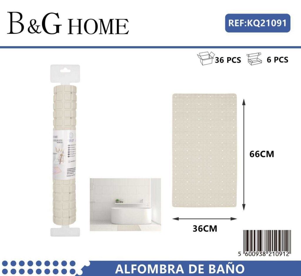 Αντιολισθητικό πατάκι μπάνιου - M0832 - 36x66cm - Beige - 21091
