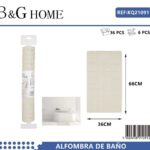 Αντιολισθητικό πατάκι μπάνιου - M0832 - 36x66cm - Beige - 21091