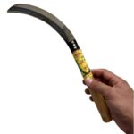 Δρεπάνι κήπου οδοντωτό - 7.5" - 814 - 716244