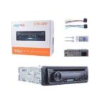 Ηχοσύστημα αυτοκινήτου 1DIN - Bluetooth - CTC-3207 - DVD - 005052