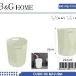 Κάδος απορριμμάτων μπάνιου πλαστικός - Beige - 21575