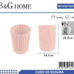 Κάδος απορριμμάτων μπάνιου πλαστικός - Light Pink - 21629