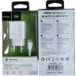 Καλώδιο φόρτισης με αντάπτορα - Type-C - QH-Z06 - 426072