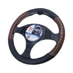 Κάλυμμα τιμονιού αυτοκινήτου - SMZ-3 - 123039 - Dark Brown