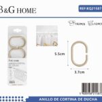 Κρίκοι κουρτίνας μπάνιου - Beige - 21587