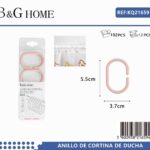 Κρίκοι κουρτίνας μπάνιου - Light Pink - 21659